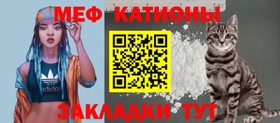 наркотики Вязьма