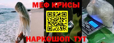 мдма Вязники