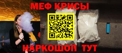 круглые Вышний Волочёк