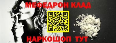 круглые Вышний Волочёк