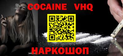 круглые Вышний Волочёк