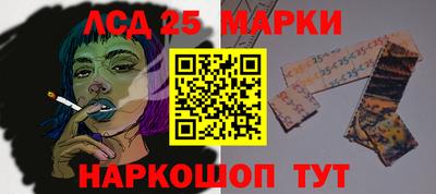 наркотики Вязьма
