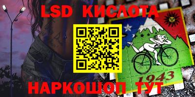 мдма Вязники