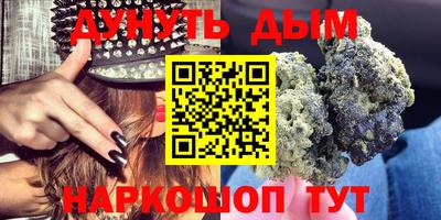 круглые Вышний Волочёк