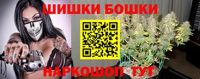 круглые Вышний Волочёк
