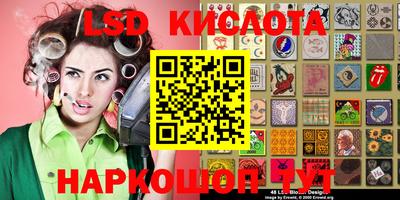 наркотики Вязьма