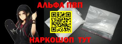 мдма Вязники