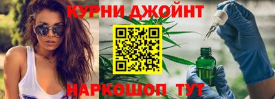 круглые Вышний Волочёк