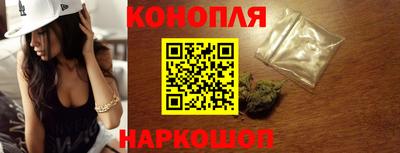 мдма Вязники