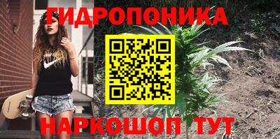наркотики Вязьма