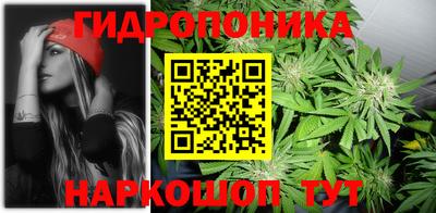мдма Вязники
