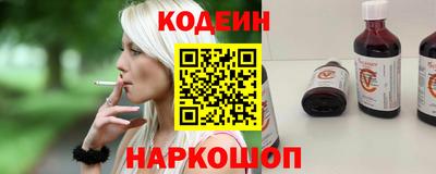 круглые Вышний Волочёк