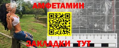круглые Вышний Волочёк