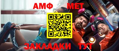 круглые Вышний Волочёк