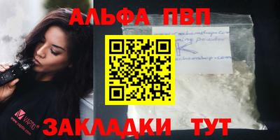 мдма Вязники