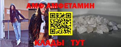 мдма Вязники