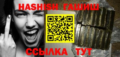 мдма Вязники
