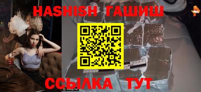 наркотики Вязьма