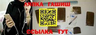 мдма Вязники