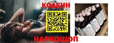 мдма Вязники