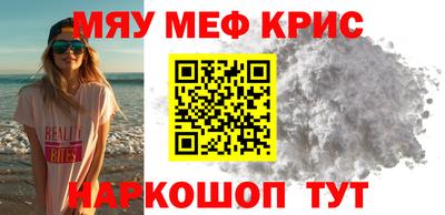 круглые Вышний Волочёк