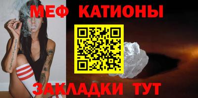 наркотики Вязьма
