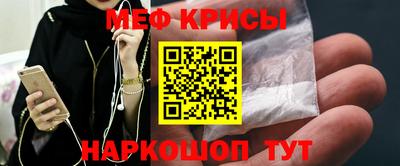 наркотики Вязьма