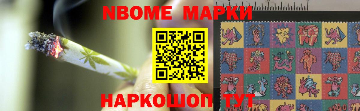 mega   Вход с VPN  ЛСД экстази  Тихвин  Лсд 25 экстази кислота 