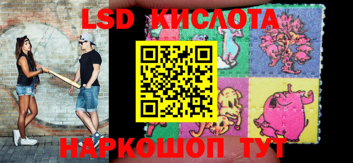 Марки NBOMe 1500мкг Тихвин